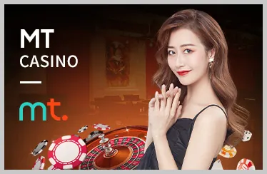 Game Nổ Hũ P88 Casino